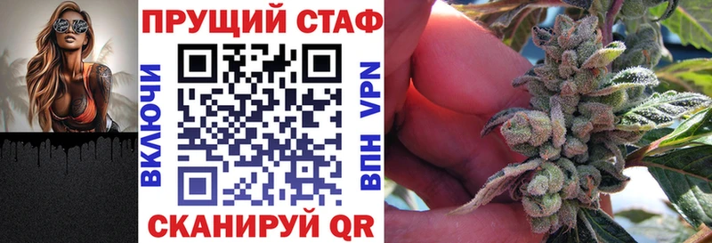 Купить Нефтекумск COCAIN Героин ГАШИШ Конопля МЕФ СОЛЬ АМФ