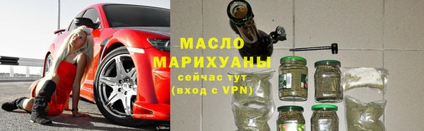 дживик Михайловка