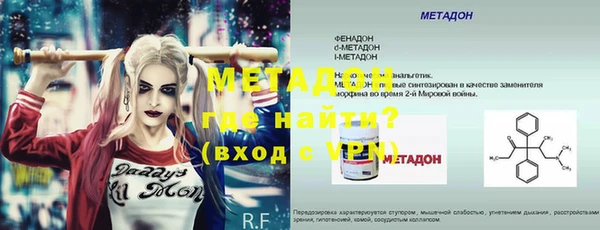 каннабис Михайлов