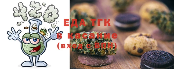 спиды Покачи