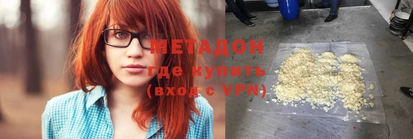 MDMA Михайловск