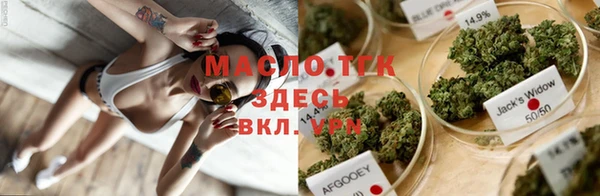 MDMA Михайловск