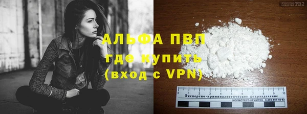 дживик Михайловка