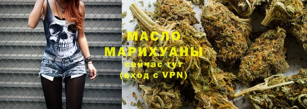 дживик Михайловка