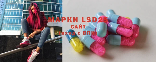 каннабис Михайлов