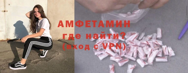 каннабис Михайлов