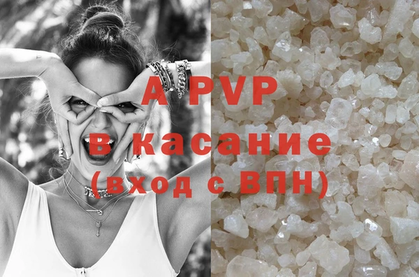 каннабис Михайлов
