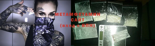 2c-b Мегион