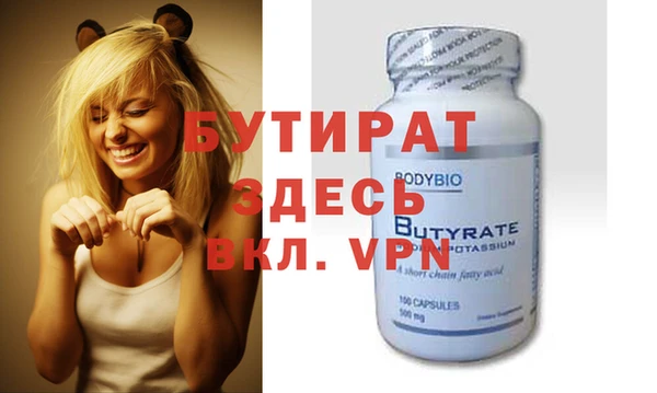 дживик Михайловка