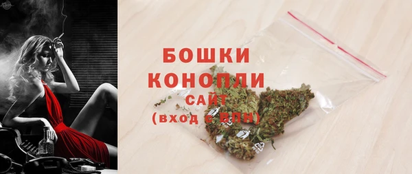 MDMA Михайловск