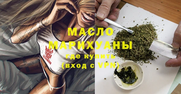 дживик Михайловка