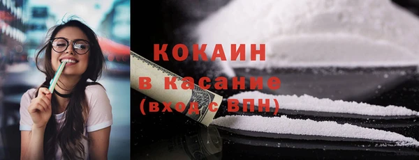 дживик Михайловка