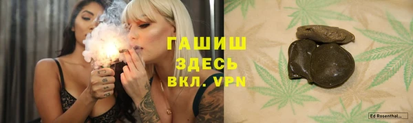 каннабис Михайлов
