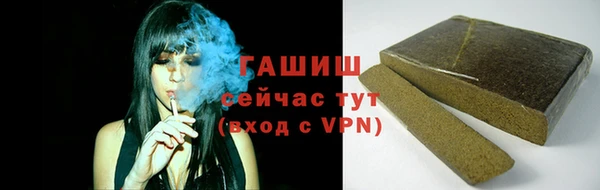 МДПВ Медногорск