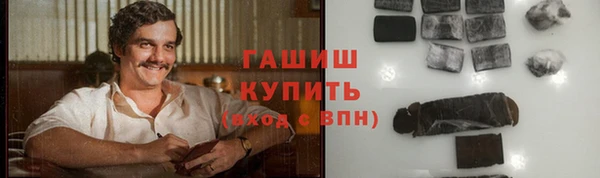 МДПВ Медногорск