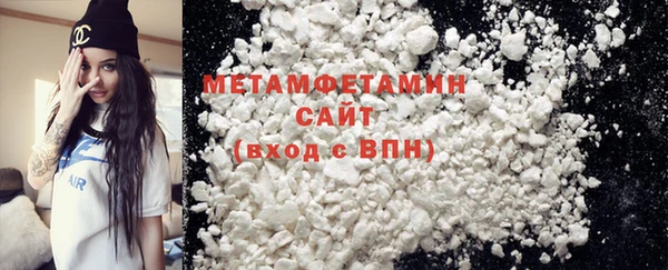каннабис Михайлов