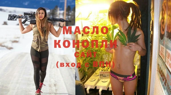 2c-b Мегион