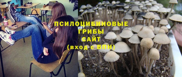 каннабис Михайлов