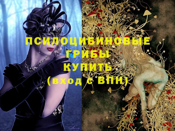 каннабис Михайлов