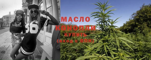 кокс Новый Уренгой