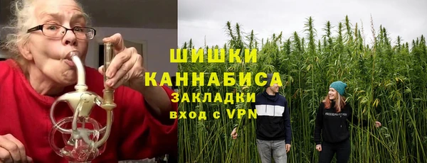 каннабис Михайлов