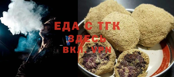 дживик Михайловка