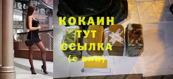 каннабис Михайлов