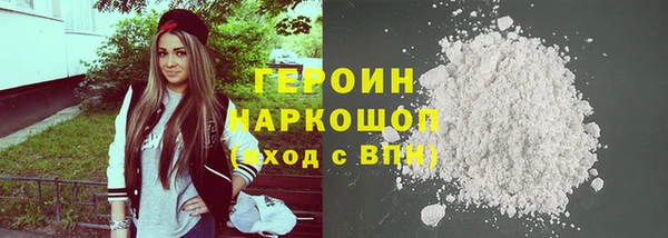 дживик Михайловка