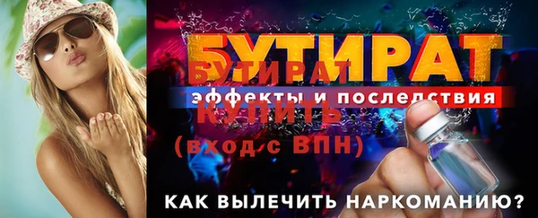 дживик Михайловка