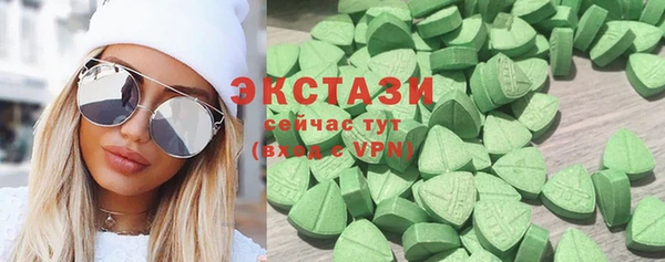 дживик Михайловка