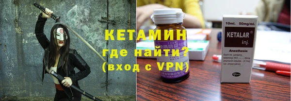 каннабис Михайлов
