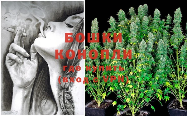 MDMA Михайловск