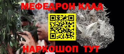 СК Кинель