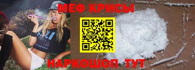 СК Кинель
