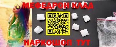 гашик Кимры