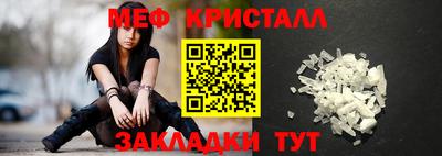 СК Кинель