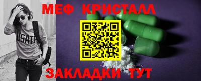 гашик Кимры