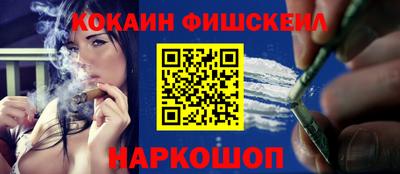 прущий лед Кингисепп