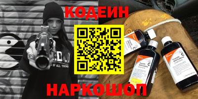 гашик Кимры