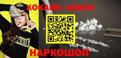 дурь Азнакаево