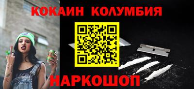 гашик Кимры