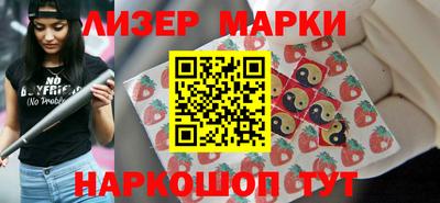 гашик Кимры