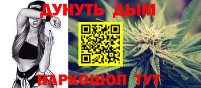 СК Кинель