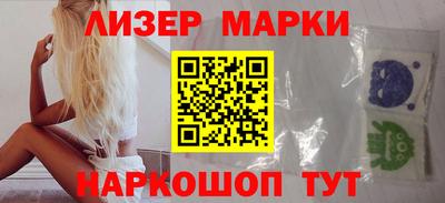 прущий лед Кингисепп