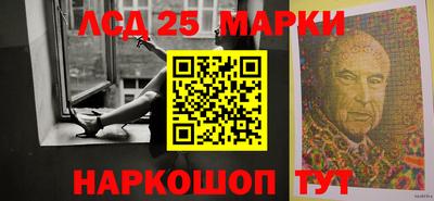 гашик Кимры