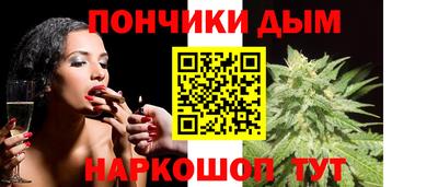 гашик Кимры