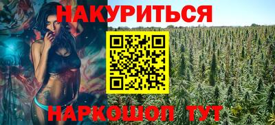прущий лед Кингисепп