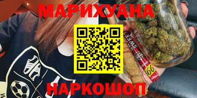 прущий лед Кингисепп