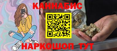 СК Кинель