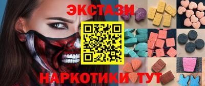 гашик Кимры